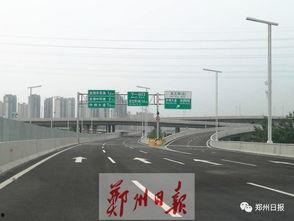 郑州三环最新爆料,交通升级，城市焕新篇章