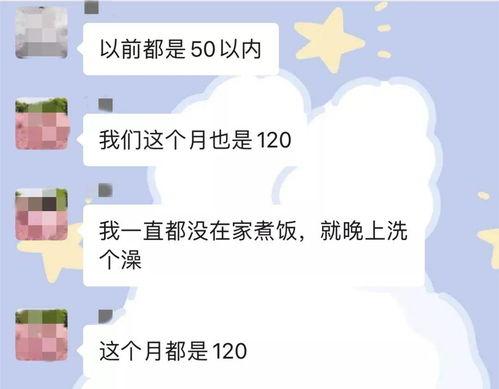 天然气事实爆料视频,事实爆料视频深度解析